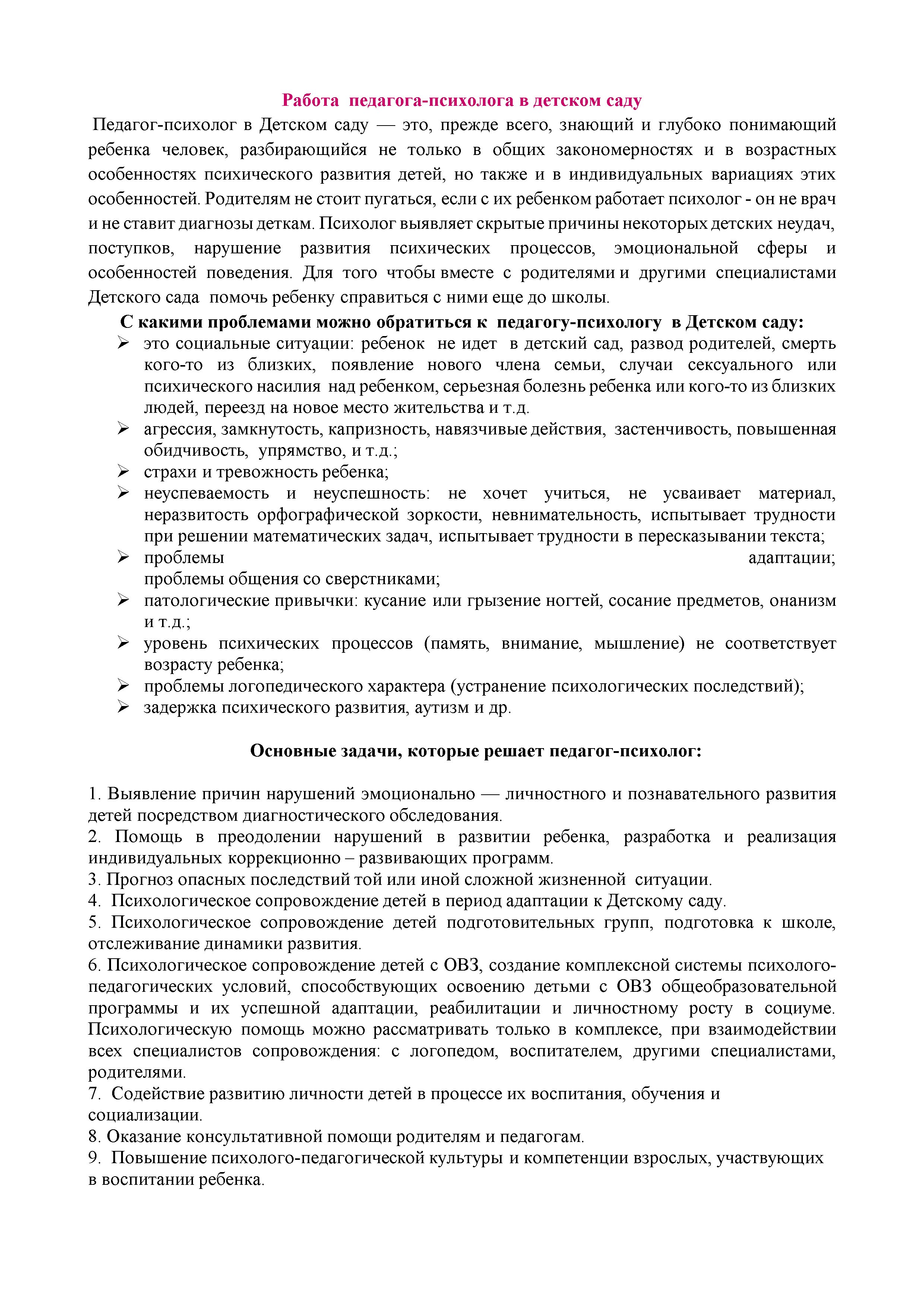  3UpKpzCZBb4M8cq9 001