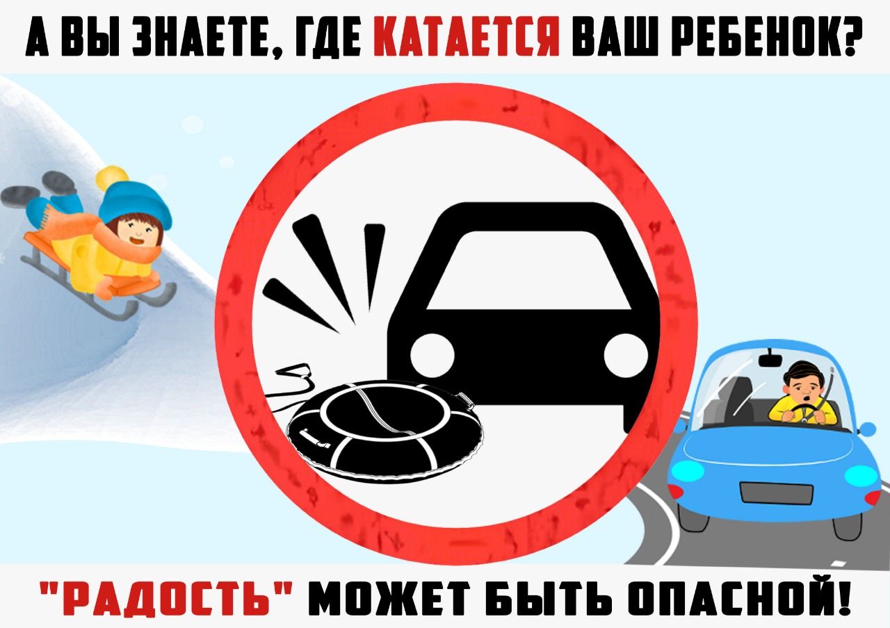 IMG 20221216 152539 610