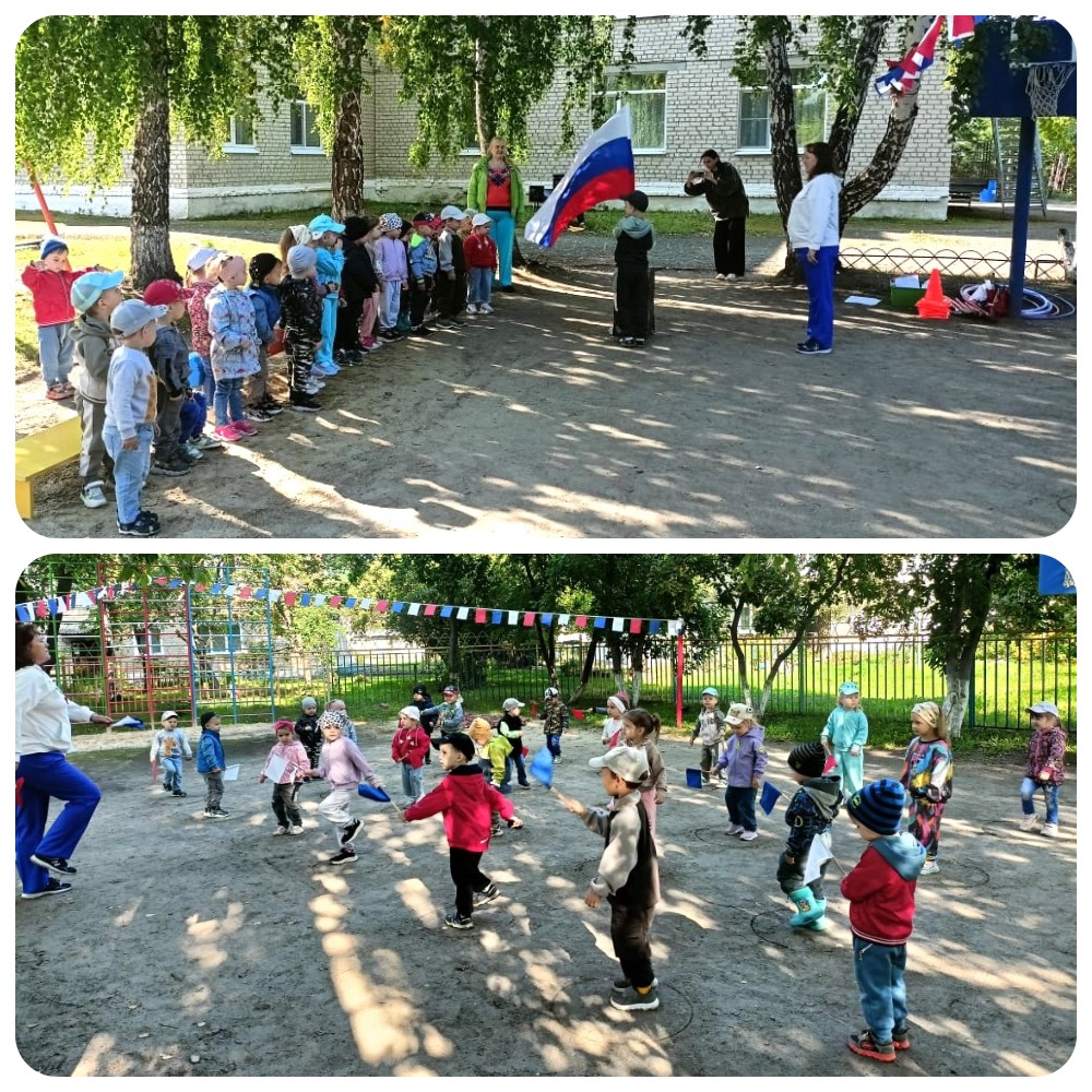 1и 3 гр. начало