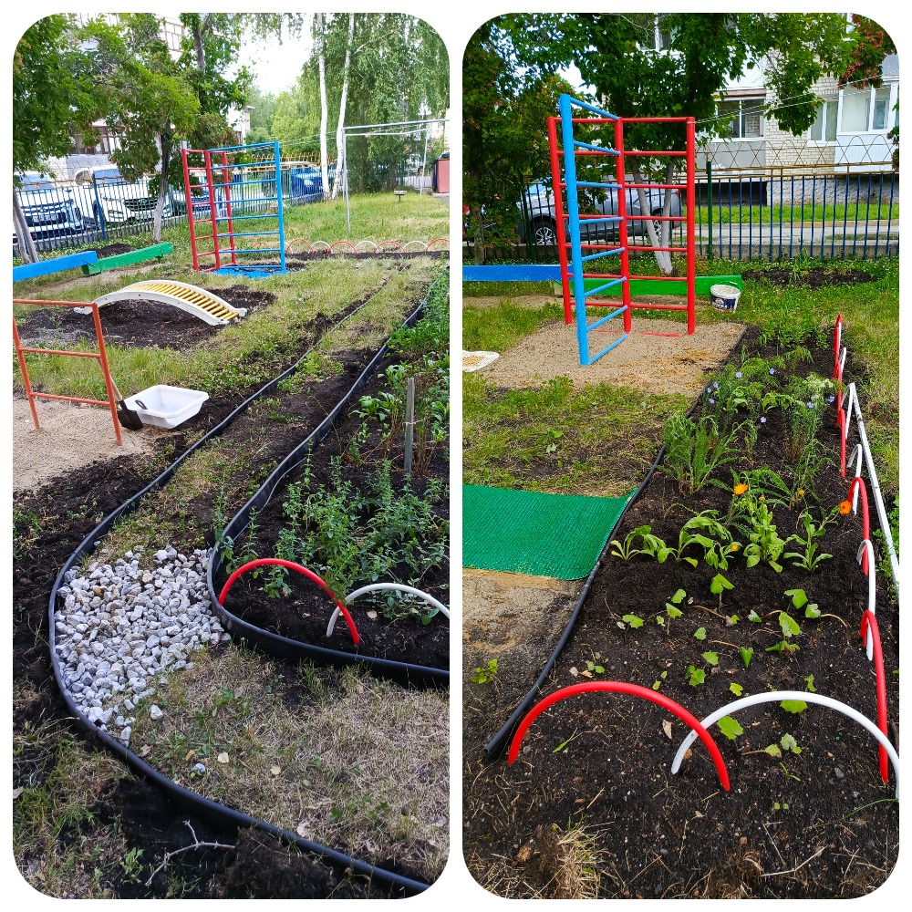 2. Начало работ