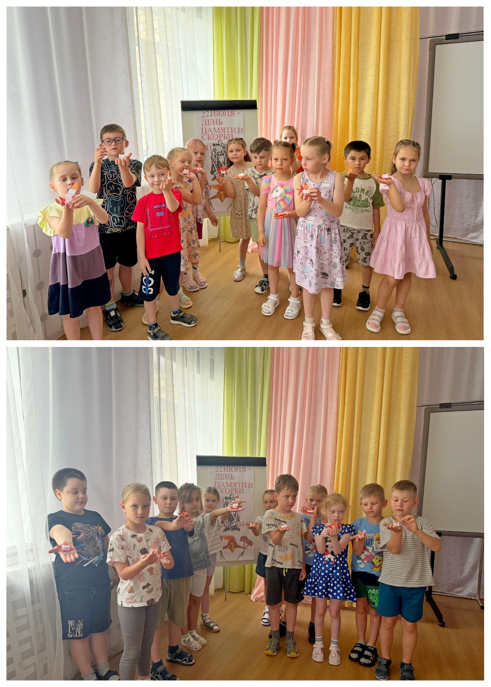22.06.2026