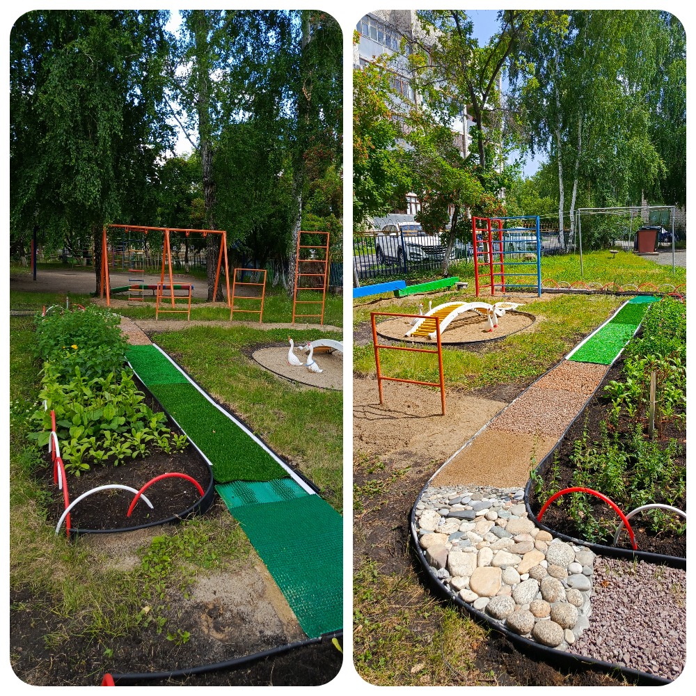 3. Преображение