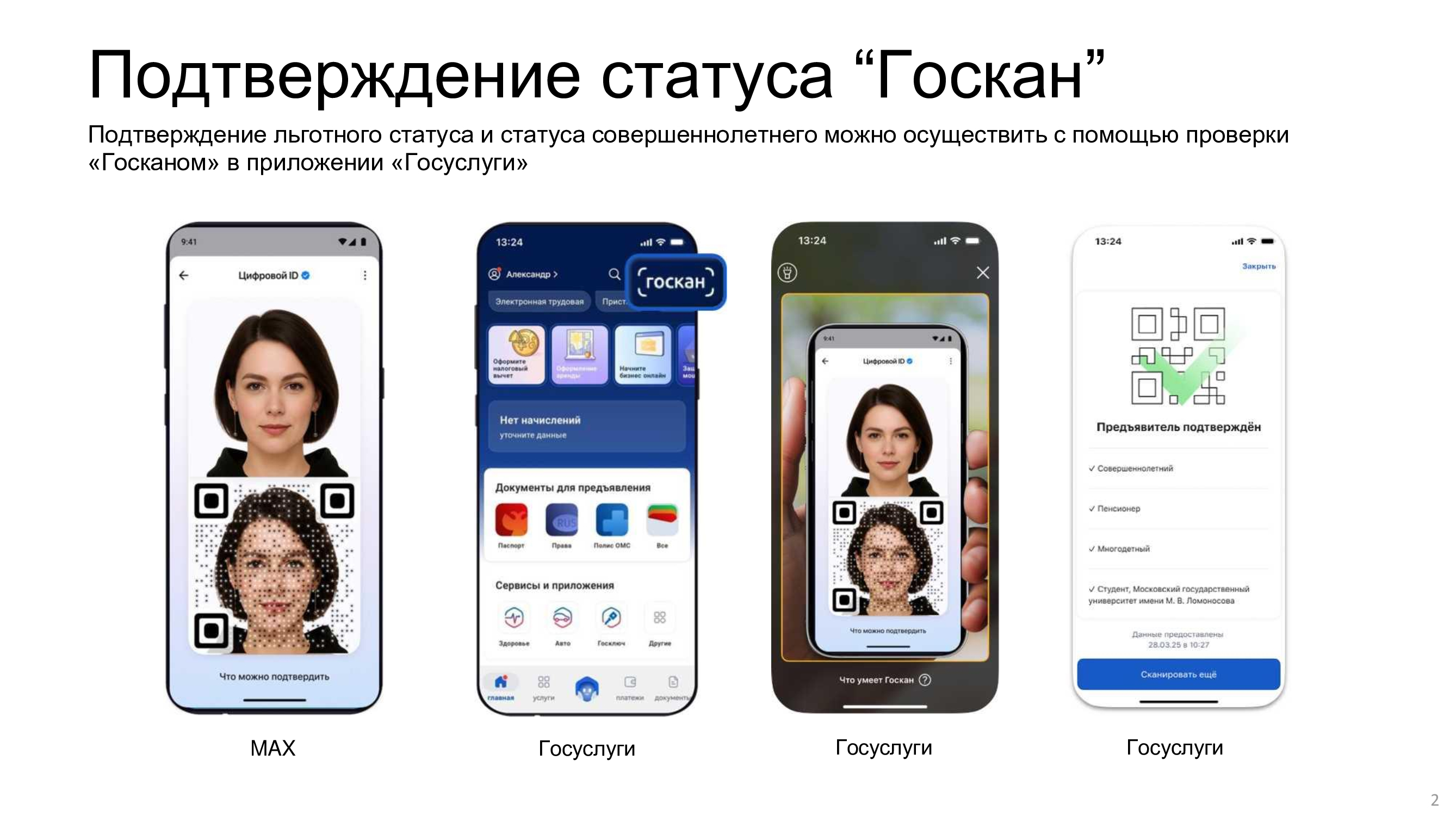 578b56cd7779372af9ea91b858f6d855 1