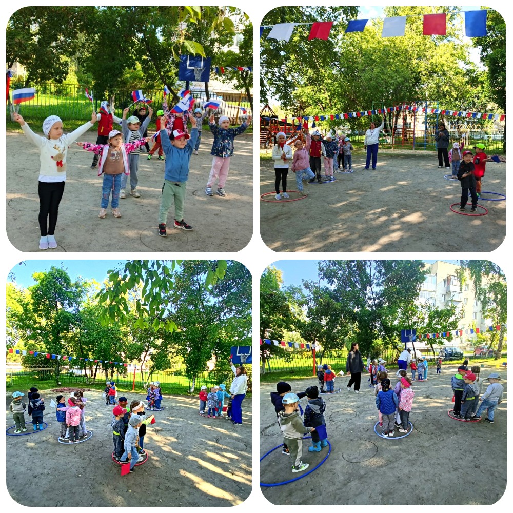 5 гр.флешмоб 1 и 3 игры