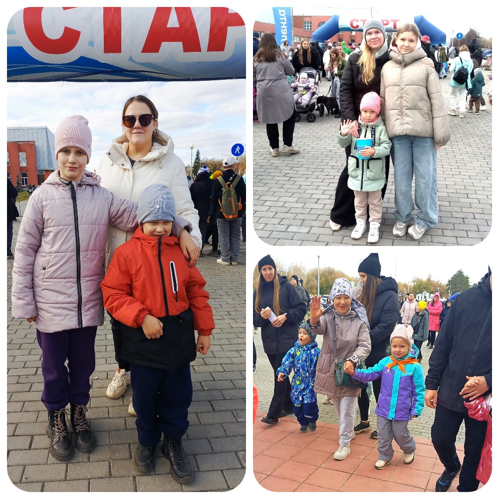 5 и 7 группы на Дне Ходьбы