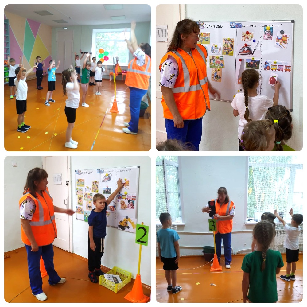 7 gr opasnie i bezopasnie