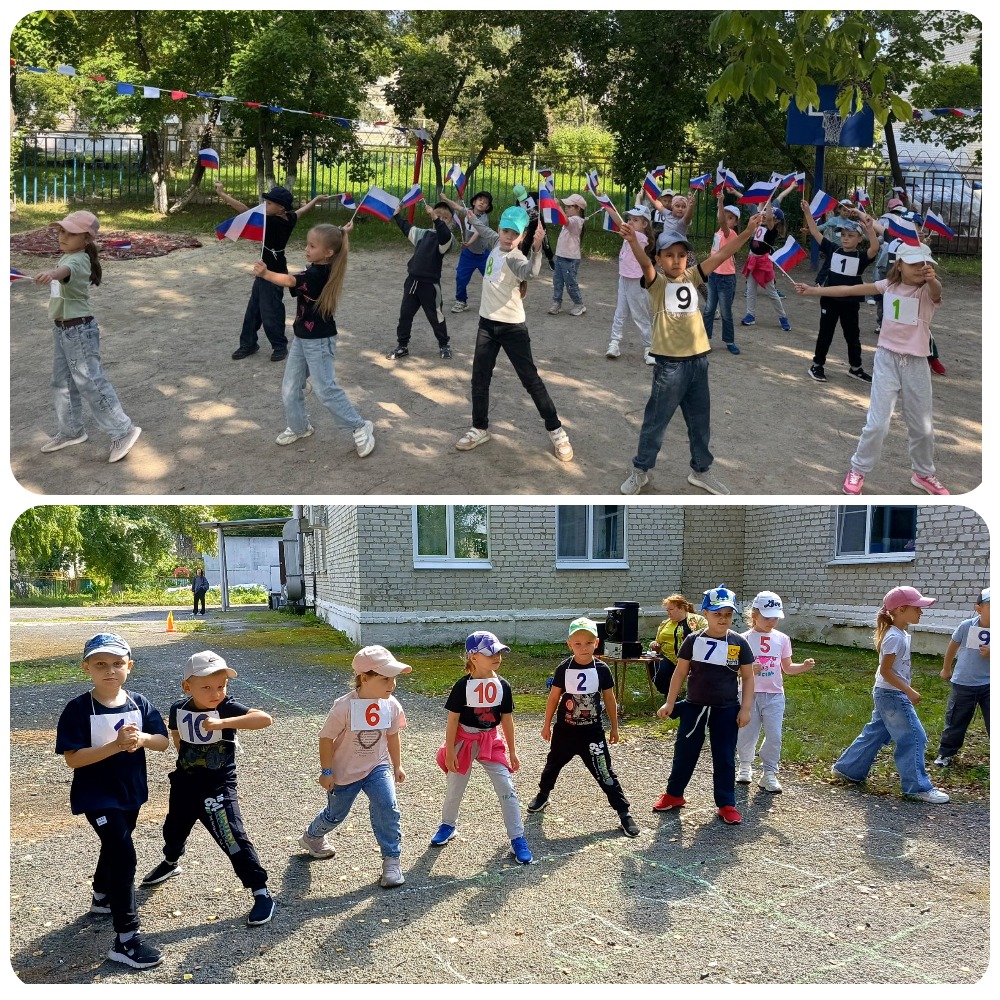 8 флешмоб7 гр. старт