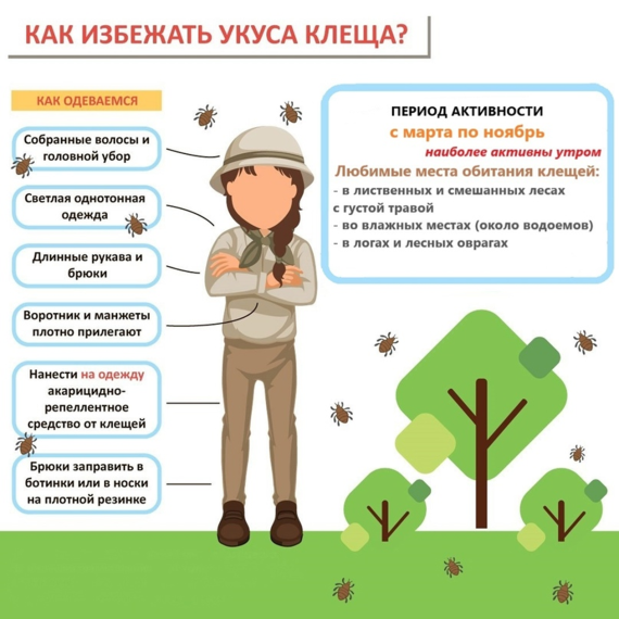 8ef1b78ef551488a260b0753c523292c