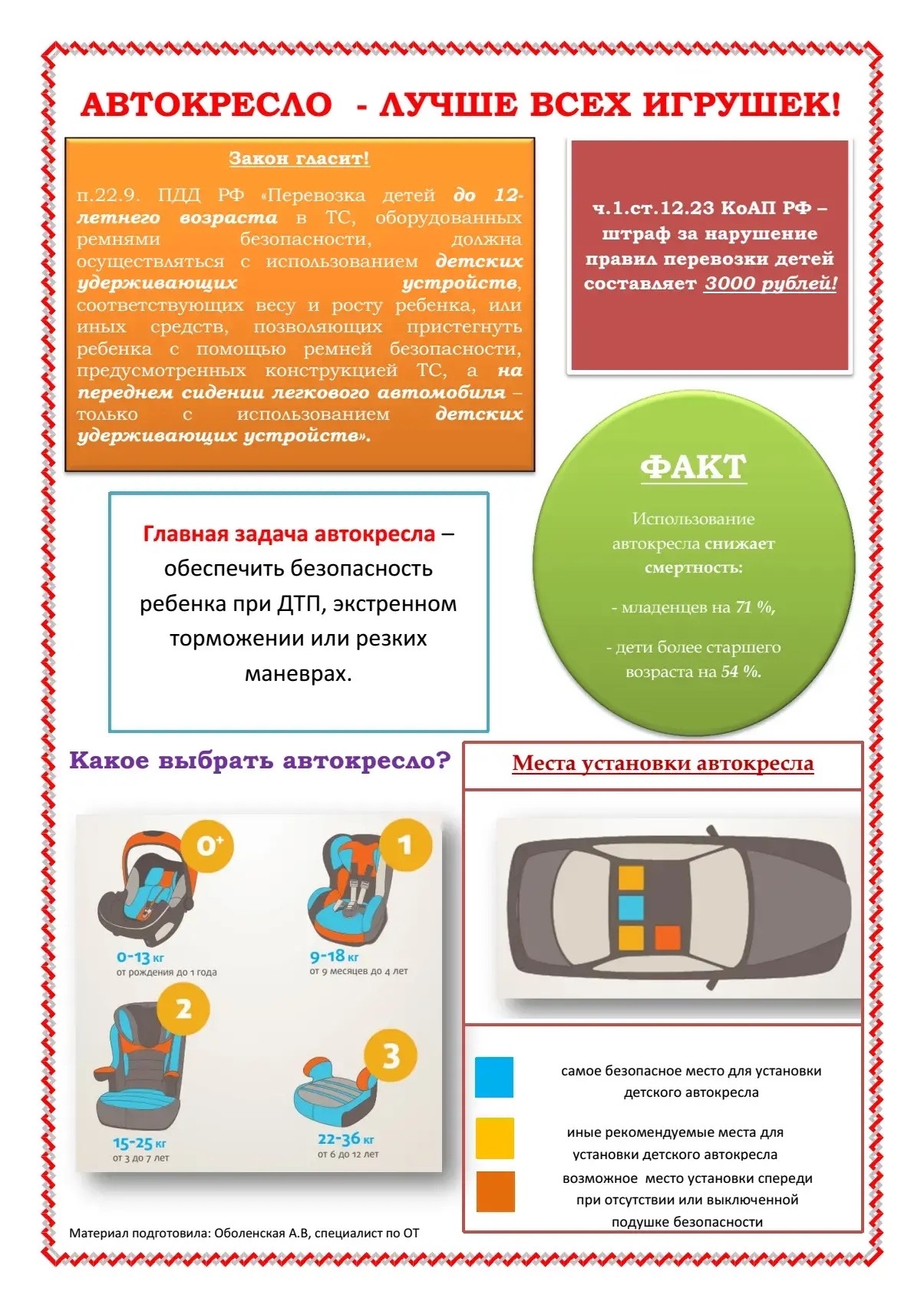ESap1QItYb3wkPcQUlTSlJtl07wJIQawIahS71 X1BAC4CPFkxEK10IgXkiVHrc8y8iv3eppD4URQ85oEymIJQIF