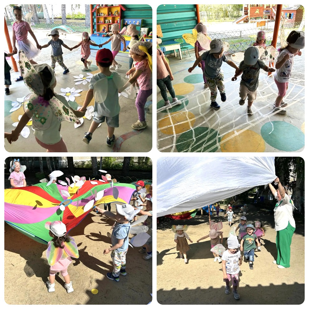 MyCollages 2026 06 20T010255.552