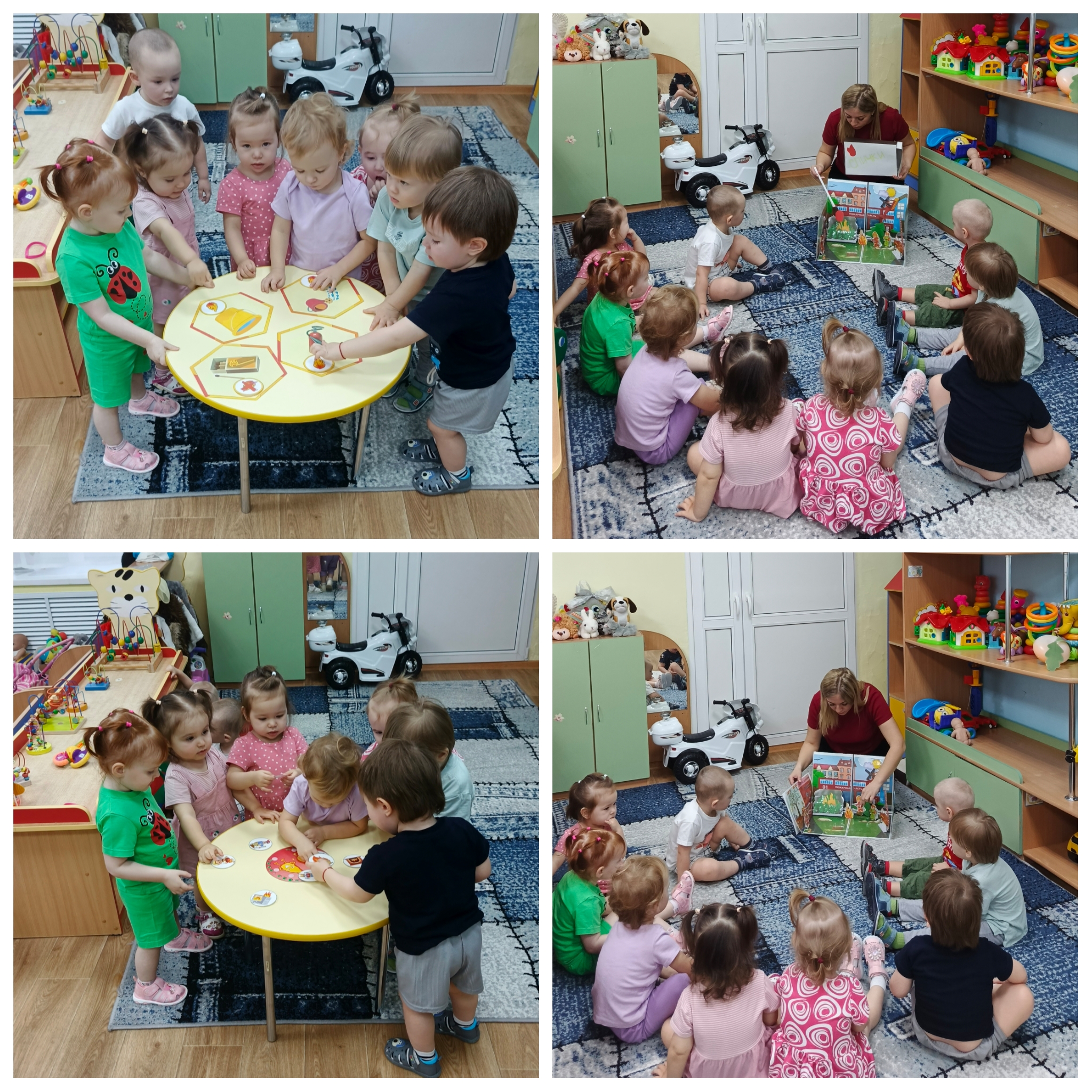 PhotoCollage 1770182502820