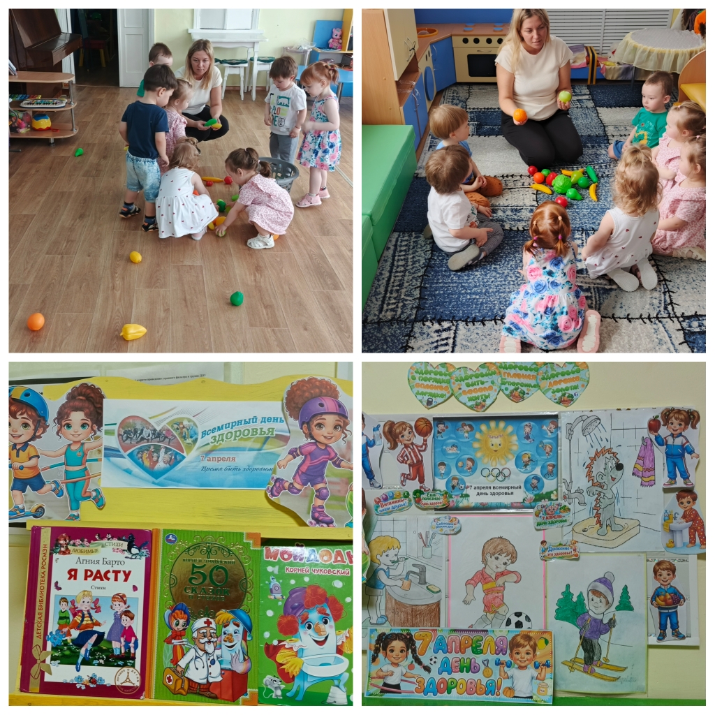 PhotoCollage 1775552482801