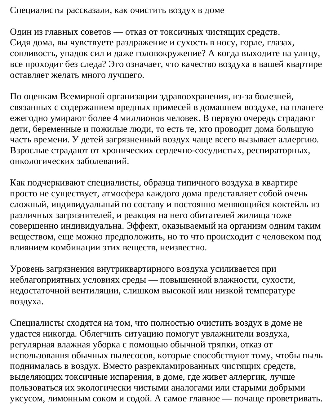 dlWi DKI2w609FH0yQrDXrK eZ7lZdOSDyOkXbgI35YqeTq96BEnNvonWrIfHDhx5q0O5qLYC nlYoc4cxyu7KLT