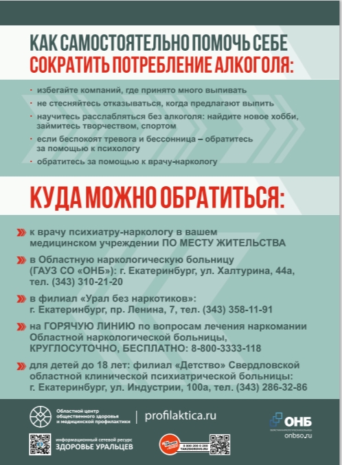 iTc7LNdlfn6aCdWDwf1f1z6UaoWl2UzkZBiJ8HzUWkOOd0rVRfNdYxbSYv5Ucb3S28Pr R2eSCnHbr0zpraas7IF