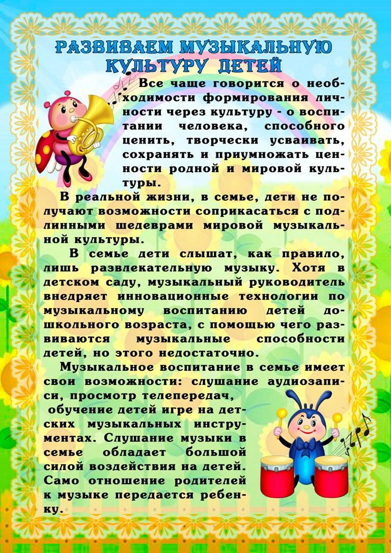 image.JPG 1