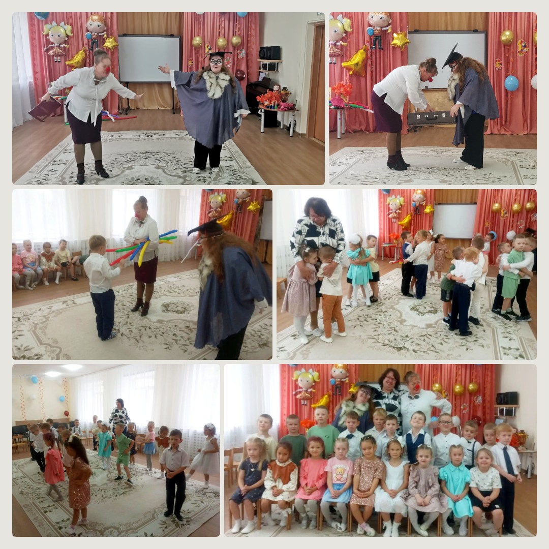 mycollages 2026 09 04 11 21 18