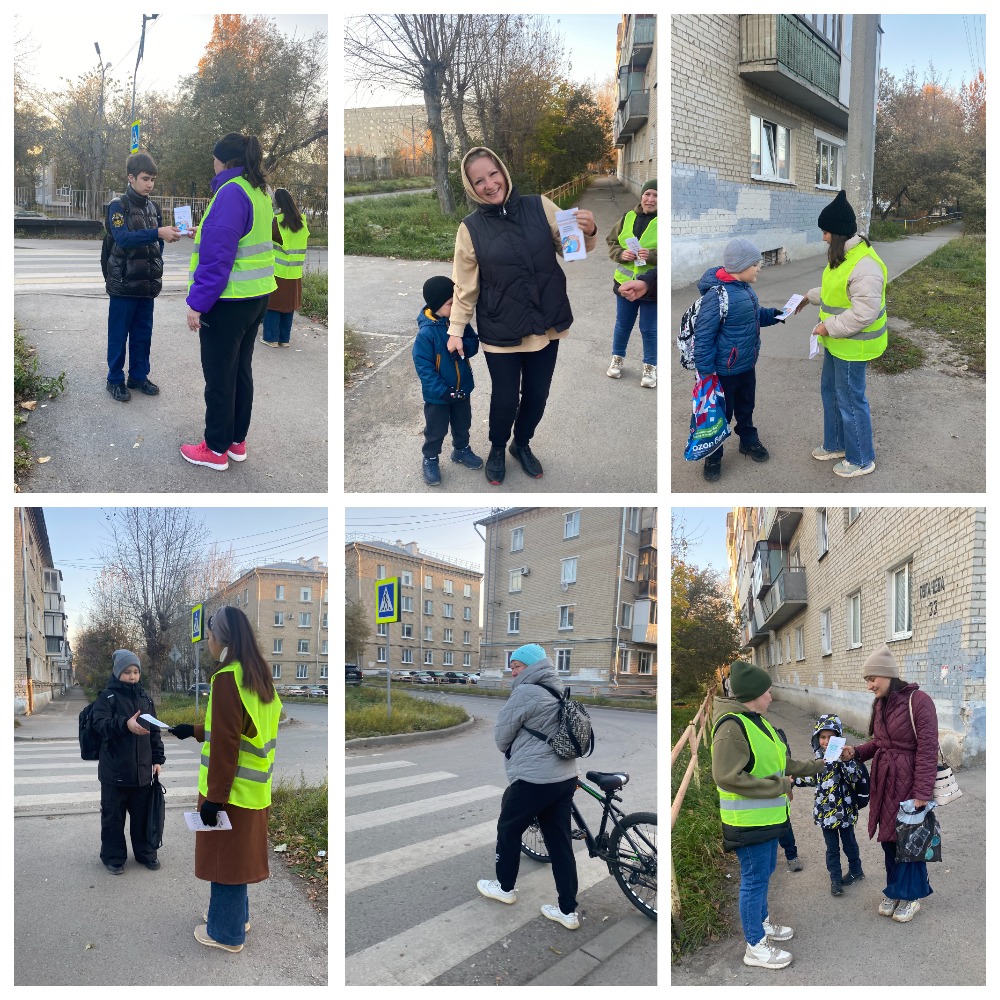 patrol 2025 oktyabr 1