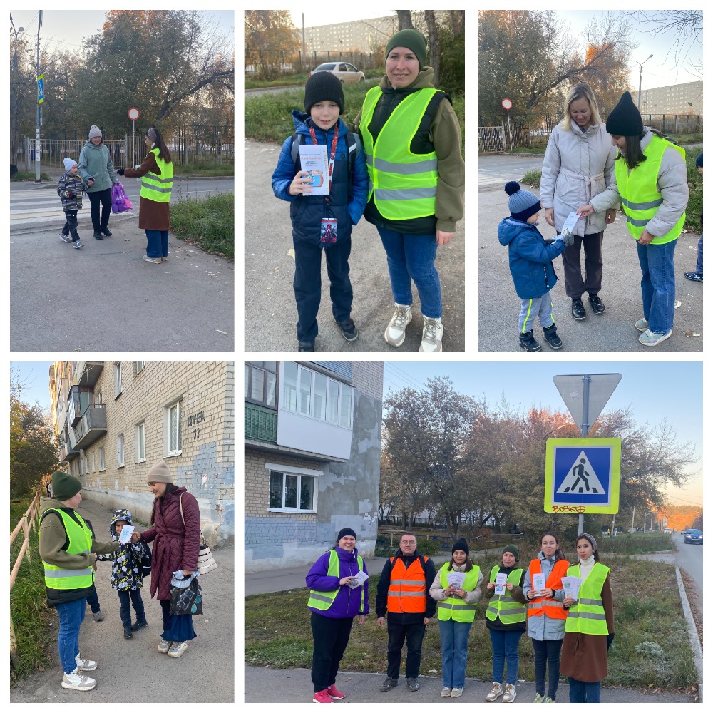 patrol 2025 oktyabr 2