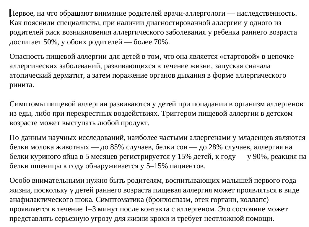 ynyg39uKpY6GOtAtzY8tpgGmkrrM4JIrLDY8Q0dTPvdF2IuX3 eaGTiVnJ1jcfOZW0lZ5uu7l81QLWykJQNFsQsl
