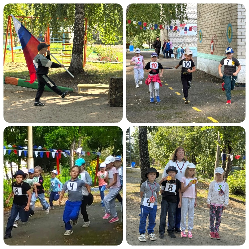 Вынос флага. 7 и 8 забег и финал