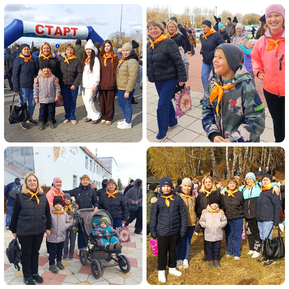 Дружный коллектив на Дне Ходьбы