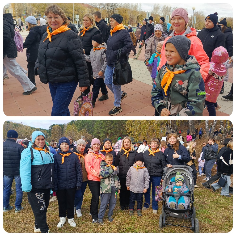 На Майскую поляну