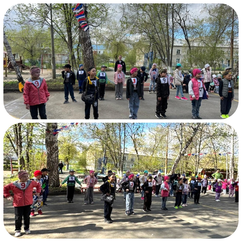 Начало построение разминка