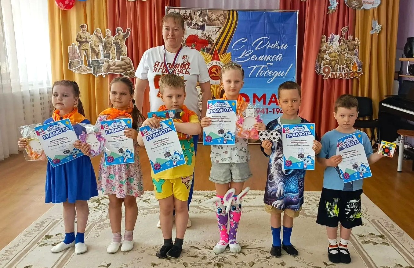 Победители фотоконкурса копия