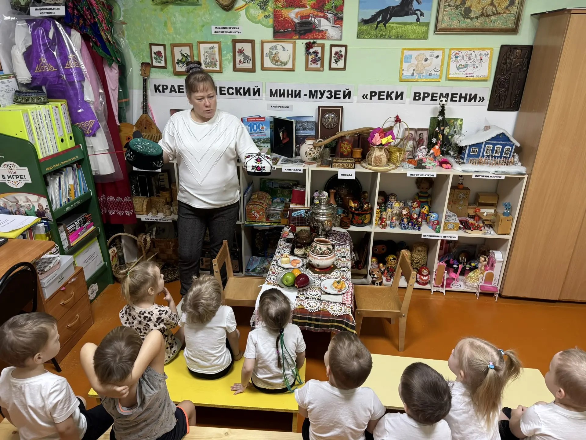 Тюбитейки узбек