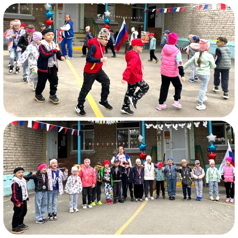 Финал круг почета