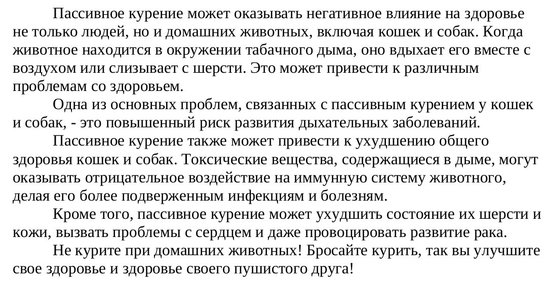 ник 1fjRYZ7hLxqpKJ42DRDh86FQbJ868eWFM7lp45QkwwyXQ5VxXKRE ISbLtW02MlkcXvZS8cTb I v1pBI6rPthCQv