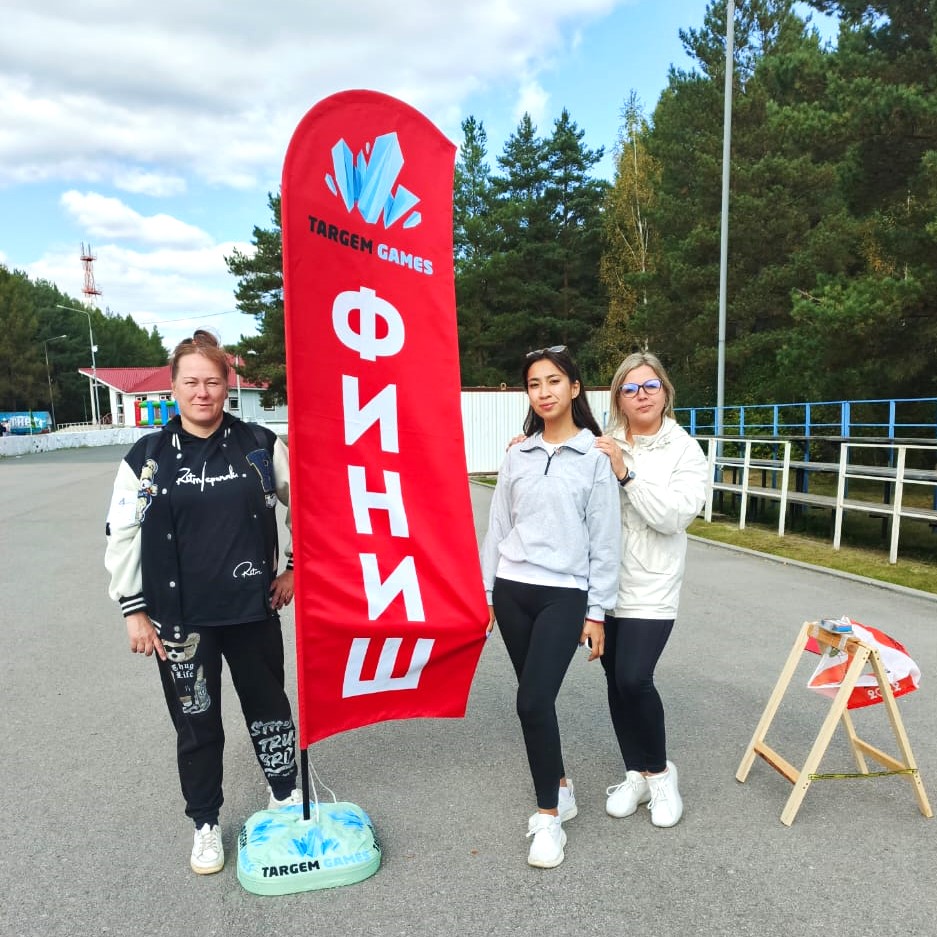 спортивное ориентирование